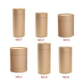 thumbnail image 1 of facefd Canisters Kraft Paper Tea Box Dried Fructose Container Tea Packing Box Caddy Storage Bottle, 1 of 9