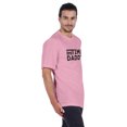 thumbnail image 2 of Inkmeso T-Shirt à Manches Courtes pour Homme avec Imprimé Graphique « First Time Daddy », Chandail Jersey pour Papa, 2 of 7