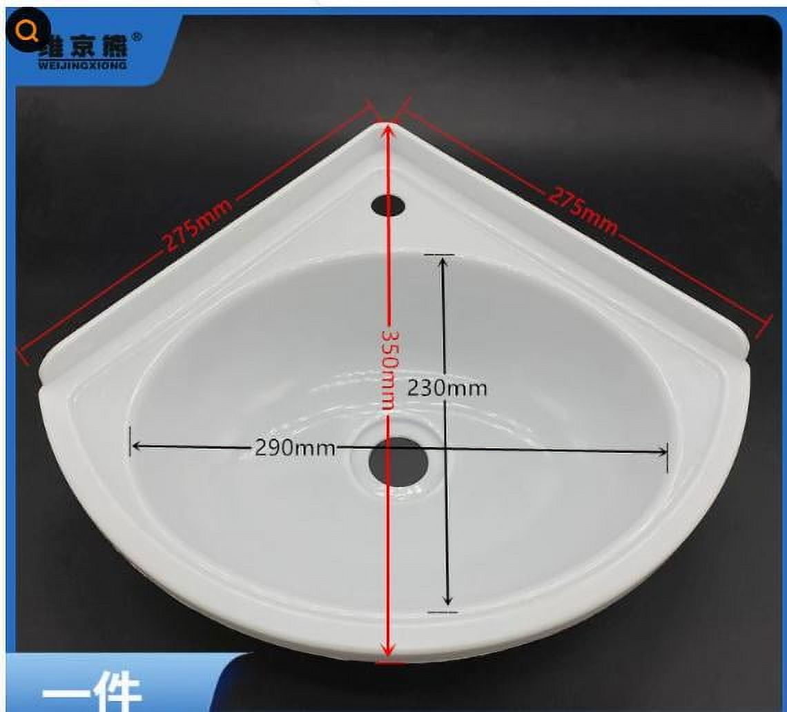 1Pack Wall-Mounted Wash Basin Modern Design Space-Saving Easy to Clean Plastic White for Bathrooms