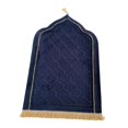 thumbnail image 1 of veasfak Islamic Prayer Rug Home Embossing Soft Worship Kneel Thick Prayer Carpet Mat blue gray, 1 of 9