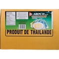 thumbnail image 2 of Pousses de bambou, 2 of 2