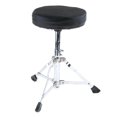 thumbnail image 1 of Adjustable Metal Padded Stool Stand Chair For Guitar Piano Drum Playing, 1 of 8