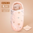thumbnail image 4 of Newborn Infant Baby  Sleeping Bags Soft Cotton Swaddle Wrap Blanket Protective Sleeping Bag, 4 of 5