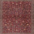 thumbnail image 1 of Ahgly Company Indoor Square Traditional Dark Almond Brown Persian Area Rugs, 8' Square, 1 of 6