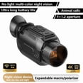 thumbnail image 1 of BAOPAI Monoculaire Numérique de Vision Nocturne 4K 64MP avec Zoom 28X, Portée Infrarouge Durable Rechargeable pour le Camping, la Randonnée et l'Observation Extérieure, 1 of 6