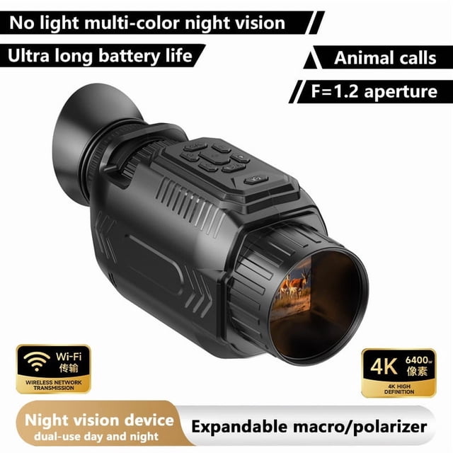 BAOPAI Monoculaire Numérique de Vision Nocturne 4K 64MP avec Zoom 28X, Portée Infrarouge Durable Rechargeable pour le Camping, la Randonnée et l'Observation Extérieure