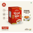 thumbnail image 2 of Tea Valley Royal Blend Loose Black Tea, 450g, 2 of 7