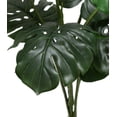 thumbnail image 2 of Mainstays Artificial Monstera Tree Pot, 2 of 6