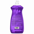 thumbnail image 4 of Palmolive Hand Dish Liquid Soap Essential Clean Lavender 828mL, Palmolive Lavender 828mL, 4 of 5