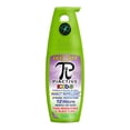 thumbnail image 2 of PiACTIVE™ Kids 12-Hour DEET-FREE Insect Repellent Pump Spray, 175ml, 2 of 8