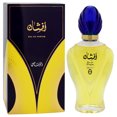 thumbnail image 2 of Afshan par Rasasi pour Femmes - Vaporisateur EDP 3,38 oz, 2 of 5