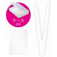 thumbnail image 3 of D.U.P Wonder Eyelid Tape - Mild - 120 tapes by, 3 of 5