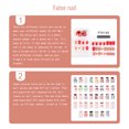 thumbnail image 3 of ziyahi False Nail Wearable Perfect Matching Simple to Wear No Irritating Odor Fake Fingernail Breathable Press Type Adjustable Paster Type 16 Type 15 F741 1Set, 3 of 6