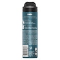 thumbnail image 3 of Degree Men UltraClear Black + White Dry Spray Antiperspirant, anti-stain deodorant for men, with 72h protection, 3 of 8