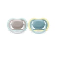 thumbnail image 1 of Philips Avent Ultra Air Pacifier 18m+, beige/dawn, 2 pack, SCF349/01, 1 of 5