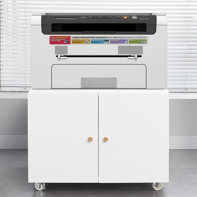 GloryStar Metal Printer Stand with Doors, Rolling Office Cabinet with File Storage and Adjustable Shelves
