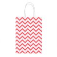 thumbnail image 1 of MAGT Sac Kraft Poignée Rouge, 25pcs Sacs-Cadeaux en Forme de Petite Vague Durable Sac en Papier Kraft Sac fourre-Tout Recyclable avec poignée pour Cadeau(Rouge), 1 of 10