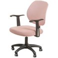 thumbnail image 1 of ORUYROP Housse de Chaise de Bureau Rose Résistante à l'Eau Extensible Jacquard Élastique Housses 2 Pcs pour Chaise d'Ordinateur de Bureau Housse Extensible, 1 of 7