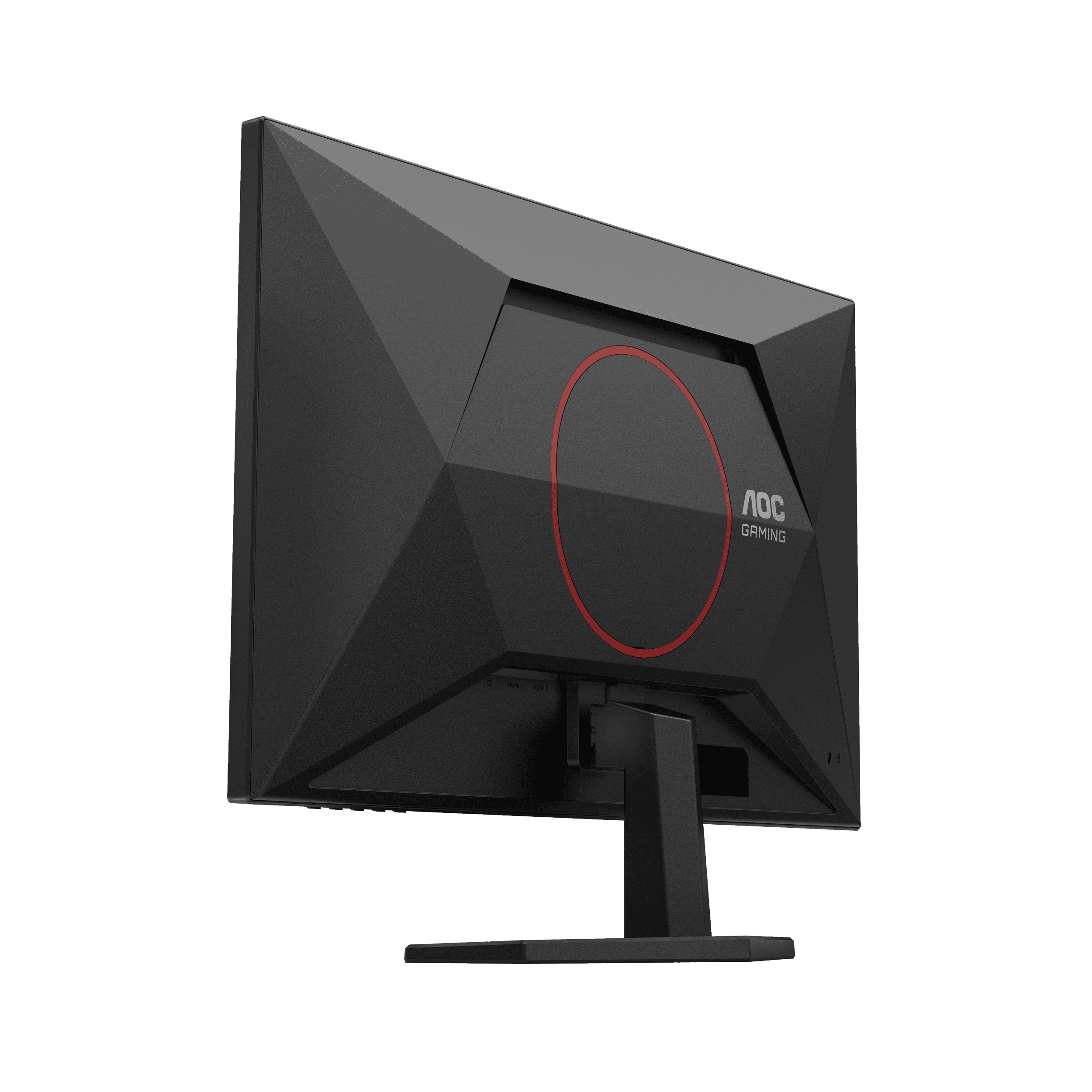 AOC Q27G42ZE 27" TFT 2560x1440 IPS 240Hz 0.3ms (MPRT) Adaptive Sync 2x HDMI 2.0 1x DisplayPort 1.4 Moniteur de jeu