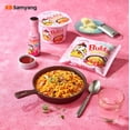 thumbnail image 4 of Samyang – Nouilles Buldak au Poulet Épicé (Carbonara), 4 of 5