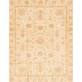 thumbnail image 1 of Ahgly Company Indoor Rectangle Abstract Sun Yellow Oriental Area Rugs, 5' x 8', 1 of 6