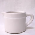 thumbnail image 1 of Set of 2 Glazed White Creamer, 1 of 1