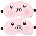 thumbnail image 1 of Bangcool 2PCS Sleeping Mask Cartoon Pig Flower Eye Shade with Ice Pack for Home Travel, 1 of 10