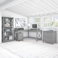 thumbnail image 3 of Bush Furniture Key West 2 Drawer Lateral File Cabinet in Cape Cod Gray, 3 of 7