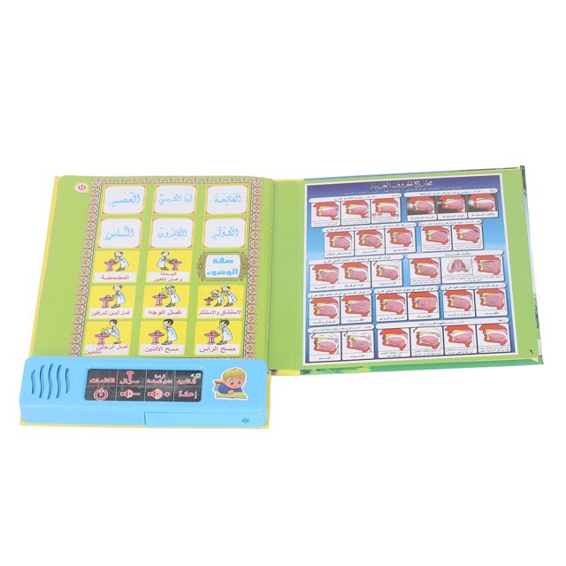 Kids Arabic Sound Book, Educational Clear Pictures Vocabulary Interaction Kids Electronic Sound Book For Home Play