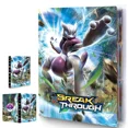 thumbnail image 1 of Collector Album, Card Binder for Trading Cards, Trading Card binder, 9-Pockets hold 240 Cards -A1, 1 of 5