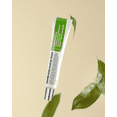 thumbnail image 1 of PURITO Centella Green Level Crème pour les Yeux, 1 of 4