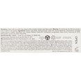 thumbnail image 2 of Yu-Be Moisturizing Skin Cream 1 oz, 2 of 4