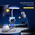 thumbnail image 4 of Space Bear Lampe de Table Faite à la Main Diy Dessin Animé Lecture Lumière Led Cadeau Unique pour Enfants, 4 of 14