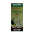 thumbnail image 1 of PATANJALI Kesh Kanti Oil (120 ml), 1 of 5