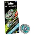 thumbnail image 2 of Beyblade X Booster Pack de toupie Sting Unicorn 5-60GP, 2 of 4