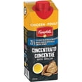 thumbnail image 3 of Campbell's® Concentrated 25% Less Salt Chicken Broth, Shelf Stable, 3 of 5