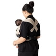 thumbnail image 4 of Flybaby 3D Knit Baby Carrier - Cream, 4 of 5