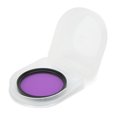 thumbnail image 4 of Camera Lens Filter, Low Reflection Ultra High Definition 52mm Camera Lens Filter Oil Proof Scratch Resistant  For Digital Cameras FLD, 4 of 8