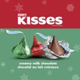 thumbnail image 3 of Hershey's Kisses Milk Chocolate Cane 50g, 33pk, 3 of 7