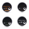 thumbnail image 2 of Beard Care Cream Portable Not Easy to Spill Face Moisturizer Professional Use Long Service Life Different Flavor Conditioner Sweet Orange, 2 of 6