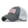 thumbnail image 1 of Casquette de Baseball Protection Solaire Confortable Lavable Chapeau Unisexe Femmes pour la Course à Pied, 1 of 10