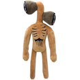 thumbnail image 1 of Siren head double head strange plush toy 40cm, 1 of 7