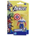 thumbnail image 2 of Marvel Avengers Epic Hero Series Captain America 4" Action Figure for Kids 4+, 2 of 5