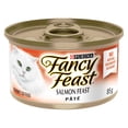 thumbnail image 1 of Fancy Feast Pate Salmon, Wet Cat Food 85g, 1 of 8