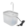 thumbnail image 3 of Pet Drinking Fountain, Automatic Circulation  Cat Water Fountain  For Cats Transparent White, 3 of 8