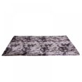 thumbnail image 1 of Tapis Teinture sur Nœuds Tapis à Poils Longs Couverture de Chevet 80x120cm Café Clair, 1 of 5