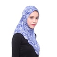 thumbnail image 4 of Muslim Women Inner Hijab Headscarf Cap Islamic Full Cover Islamic Hat, 4 of 9