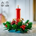 thumbnail image 3 of LEGO Le centre de table de Noël Décoration 40743, 3 of 7
