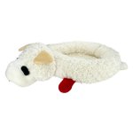 Multipet Lamb Chop Dog Bed - Ultra Plush Polyester Pet Bed w/ Removable Soft Foam & Non-Skid Bottom - Gentle Machine Washable Dog Bed - Durable Dog Bed for All Dogs (27"" White)