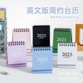 thumbnail image 2 of yeacher 2025 Solid Color Mini Desk Calendar Monthly Standing Metal Coil Calendar Table Planner for Home Office School, 2 of 10